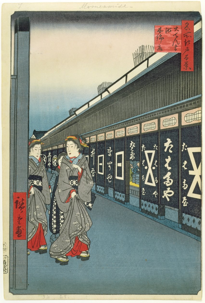 Cotton-Goods Lane, Odenma-cho, płyta 7 ze Sto widoków Edo (drewnodruk) autorstwa Utagawa Hiroshige