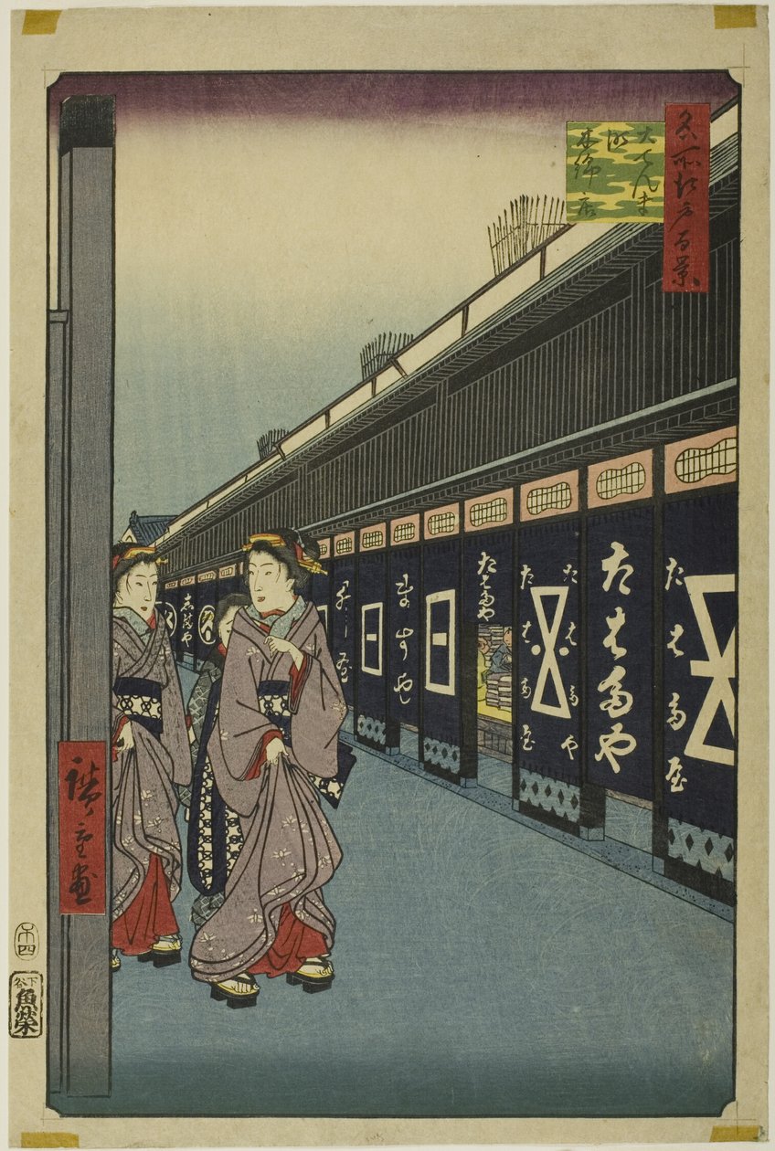 Cotton-goods Lane, Odenma-cho (Odenma-cho momendana), z serii "Sto słynnych widoków Edo (Meisho Edo hyakkei)". autorstwa Utagawa Hiroshige