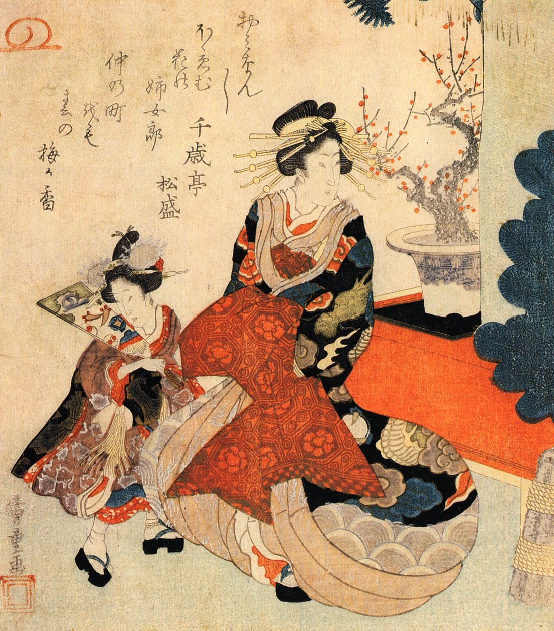 Kurtyzana i mała dziewczynka jako dekoracja noworoczna autorstwa Utagawa Hiroshige