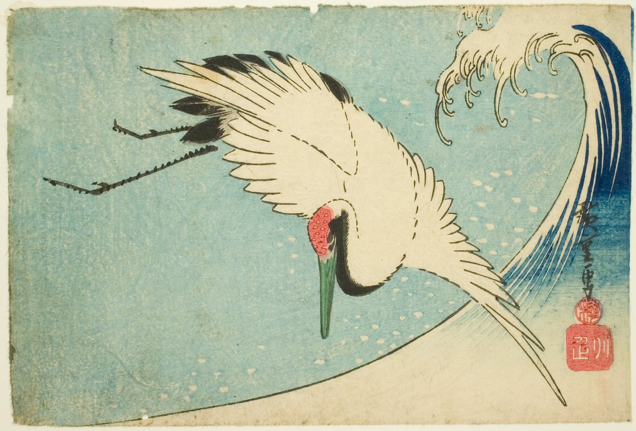 Żuraw lecący nad falą autorstwa Utagawa Hiroshige