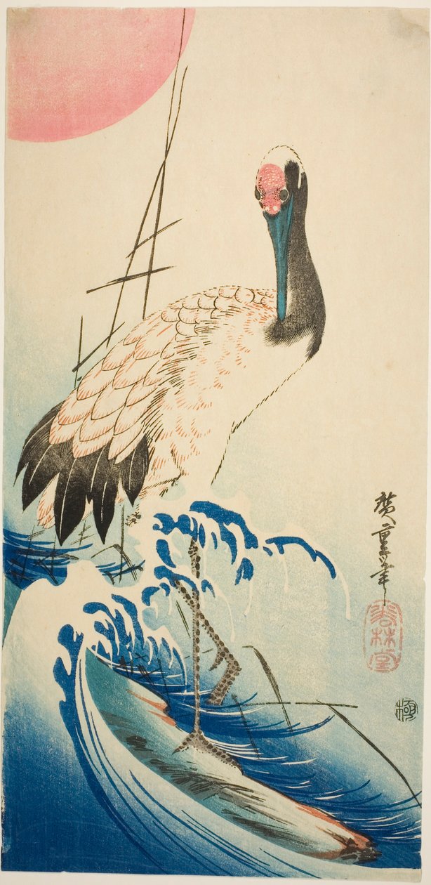 Żuraw, fale i wschodzące słońce autorstwa Utagawa Hiroshige