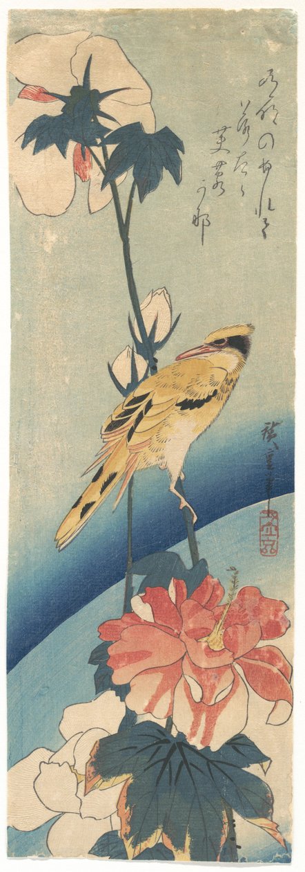 Gelber Vogel mit Haube und Hibiskus autorstwa Utagawa Hiroshige