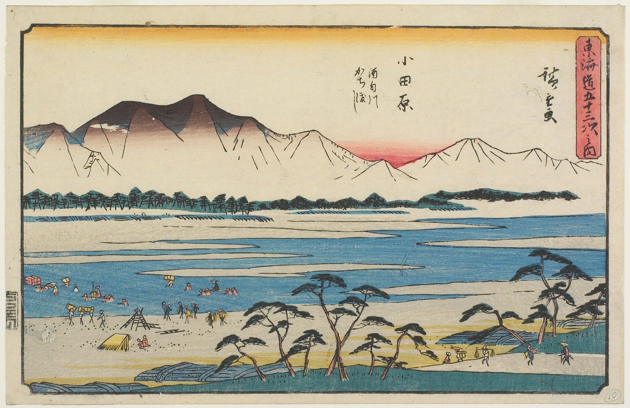 Przeprawa przez rzekę Sakawa w Odawara autorstwa Utagawa Hiroshige