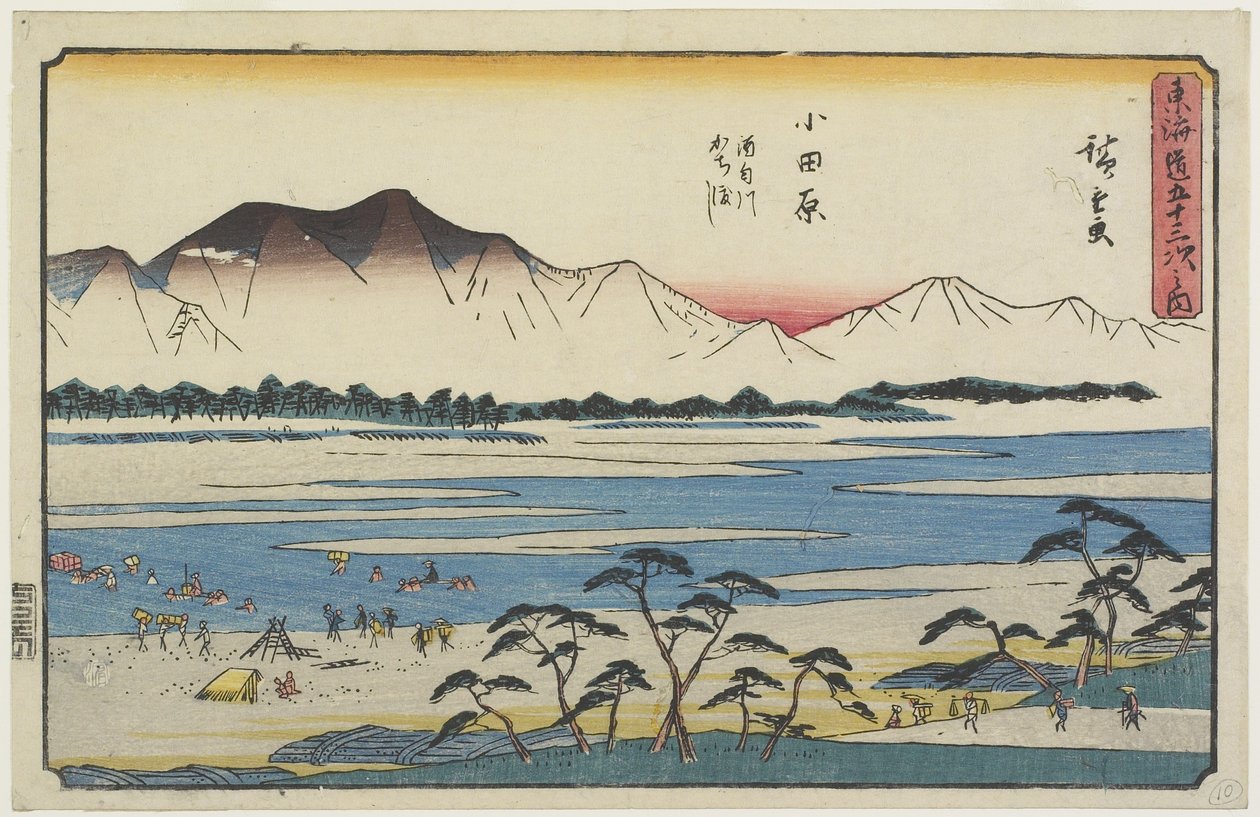 Przeprawa przez rzekę Sakawa w Odawarze, 1841-1842 autorstwa Utagawa Hiroshige