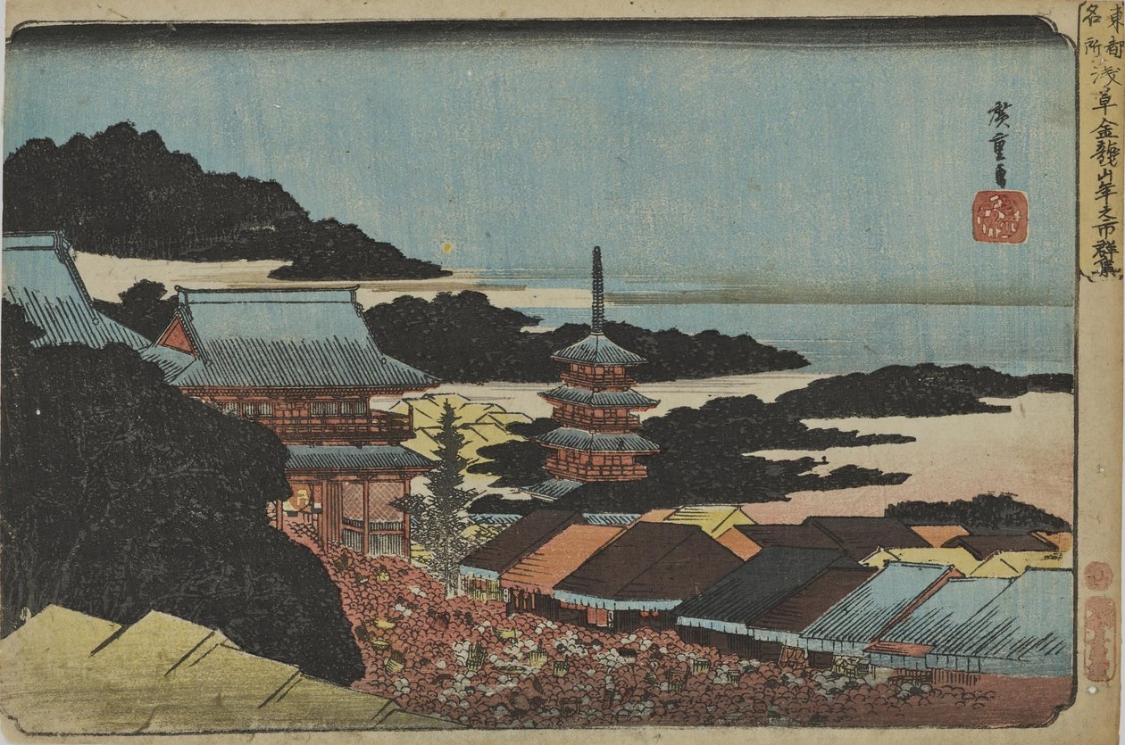 „Tłum na jarmarku noworocznym przy świątyni Sensōji” z cyklu „Słynne miejsca stolicy wschodniej” autorstwa Utagawa Hiroshige