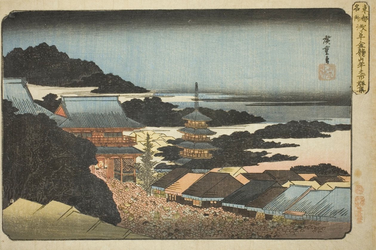 Tłumy na targach kończących rok w świątyni Kinryuzan w Asakusa (Asakusa Kinryuzan toshi no ichi gunshu), z serii „Słynne miejsca we wschodniej stolicy (Toto meisho)” autorstwa Utagawa Hiroshige
