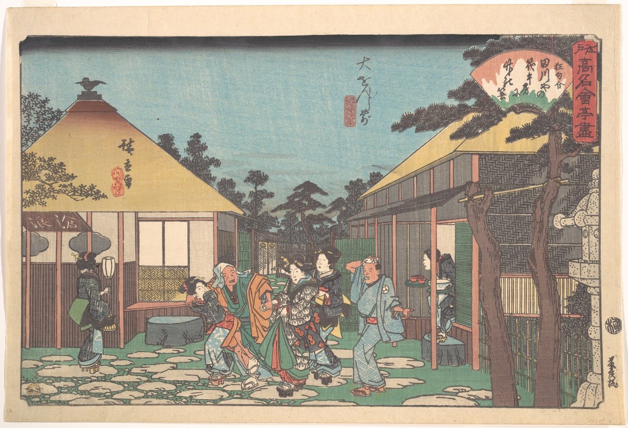 Daisenji Mae (Tagawaya) autorstwa Utagawa Hiroshige
