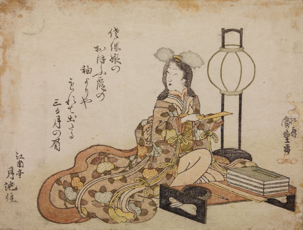Dama dworu obok stolika i lampy autorstwa Utagawa Hiroshige