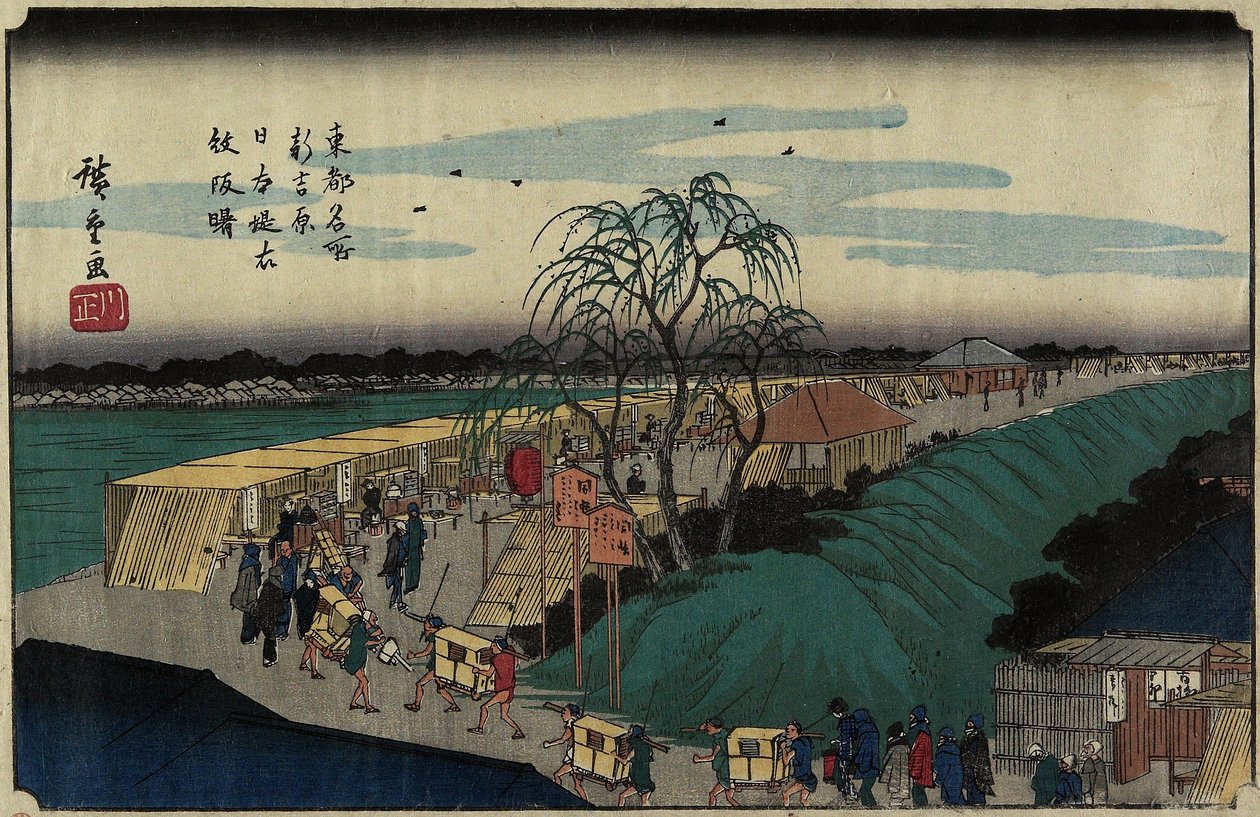 Świt na wzgórzu Emonzaka w banku Nihon-zutsumi, Shin-Yoshiwara, ok. 1830 r. autorstwa Utagawa Hiroshige