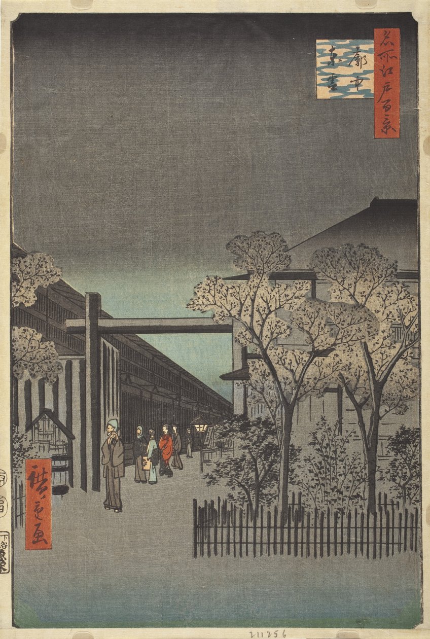 Świt w Yoshiwarze autorstwa Utagawa Hiroshige