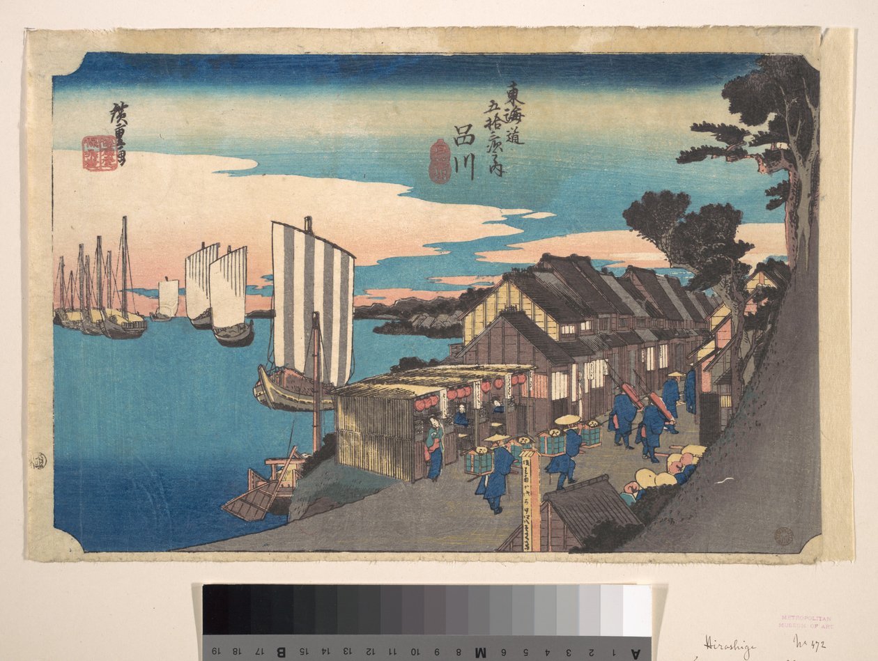 Świt w Shinagawie autorstwa Utagawa Hiroshige