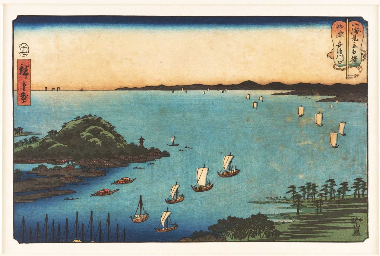Port nad Ajikawą w prowincji Settsu, z serii „Zapasy sumo między górami a morzem” autorstwa Utagawa Hiroshige