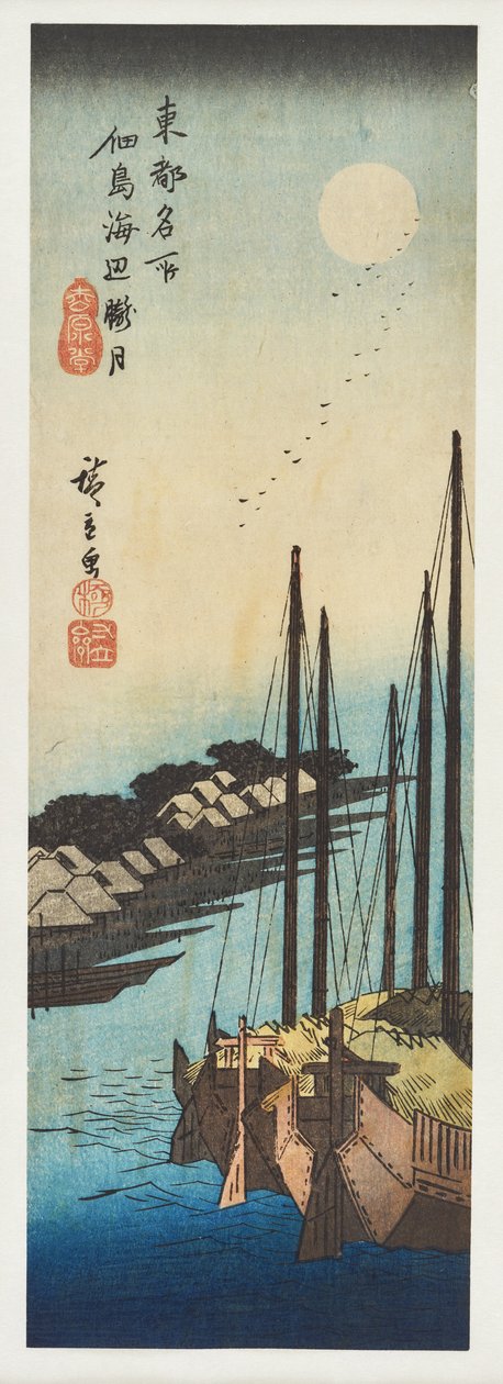 „Księżyc we mgle nad morzem w Tsukudzie” z serii „Słynne widoki wschodniej stolicy” autorstwa Utagawa Hiroshige