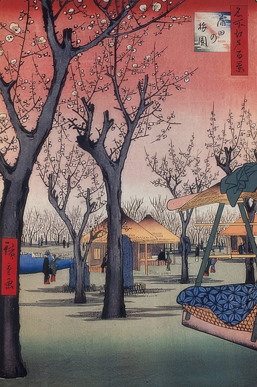 Ogród Śliwkowy w Kamata (sto widoków Edo). 1856-58 autorstwa Utagawa Hiroshige