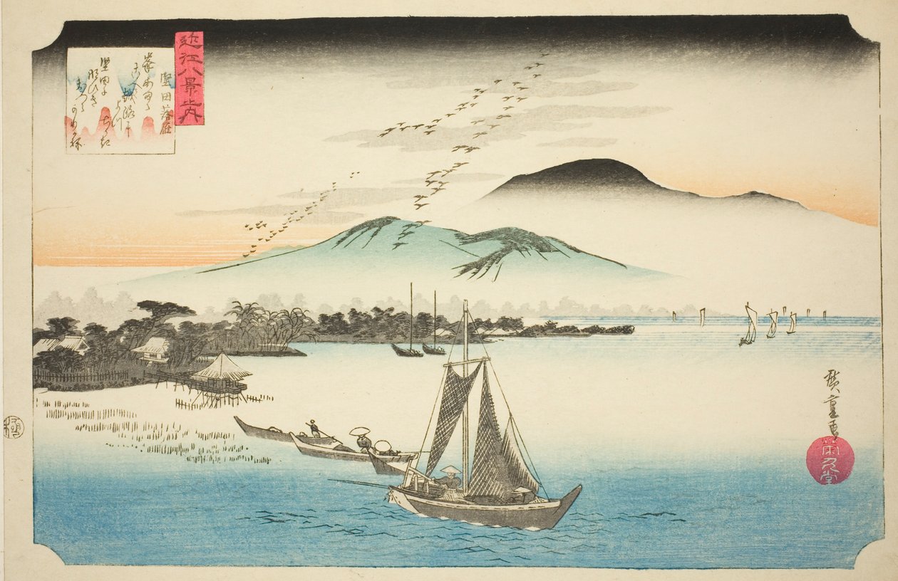 Na awangardzie okazało się, że to podróbka (Katata Rakugan) z serii „Osiem widoków z ośmiu widoków”. autorstwa Utagawa Hiroshige