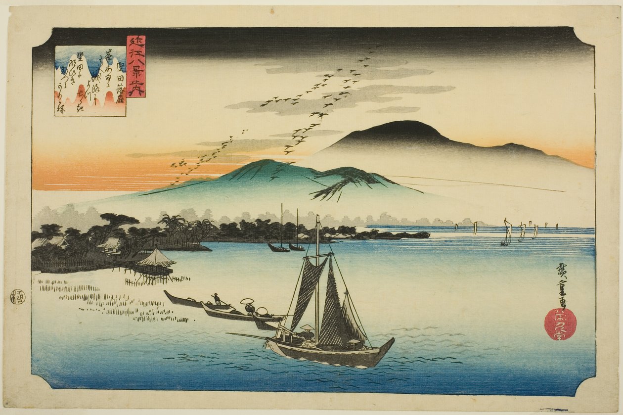 Na awangardzie okazało się, że to podróbka (Katata Rakugan) z serii „Osiem widoków z ośmiu widoków”. autorstwa Utagawa Hiroshige