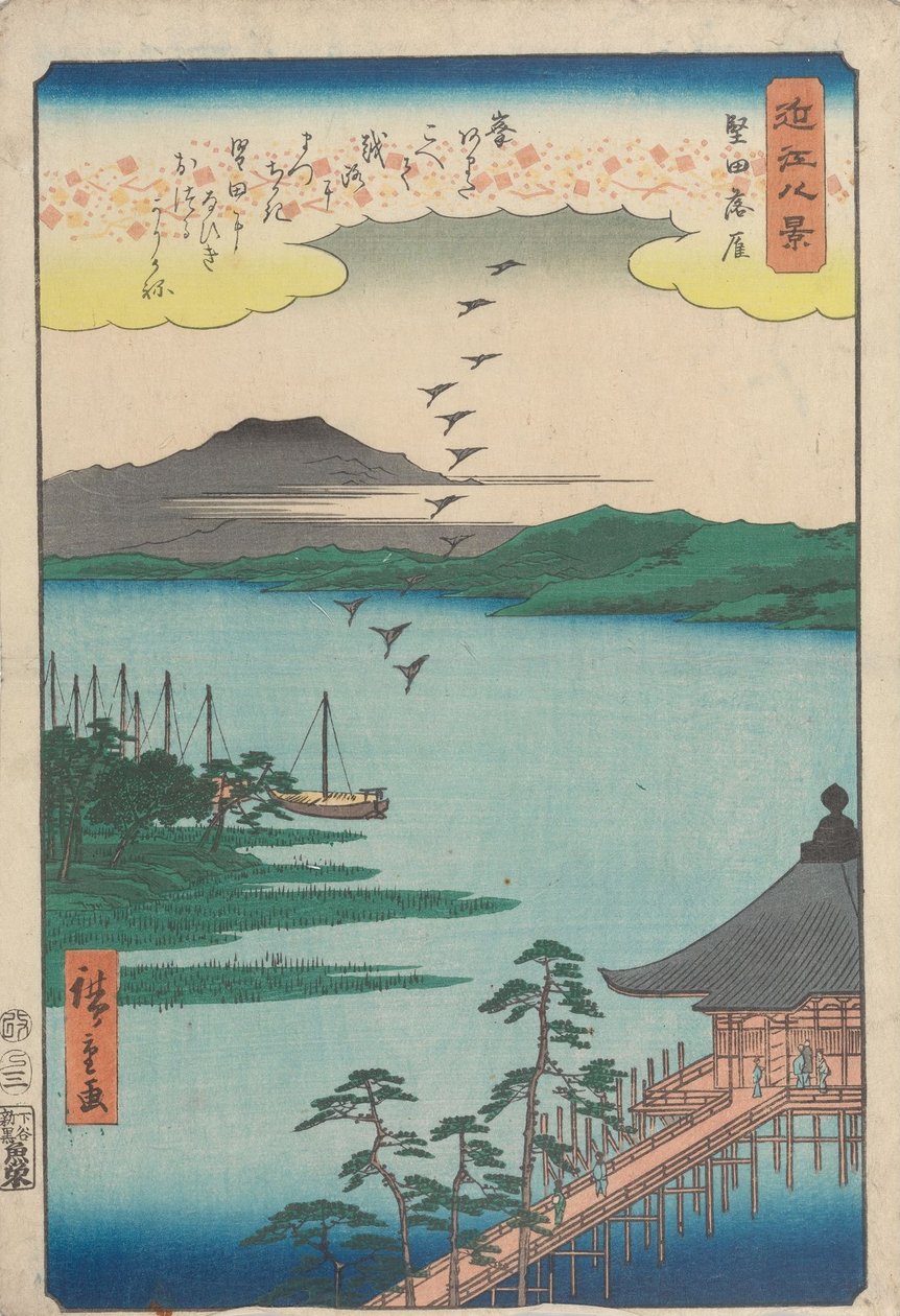 Zstępujące gęsi w Katadzie autorstwa Utagawa Hiroshige
