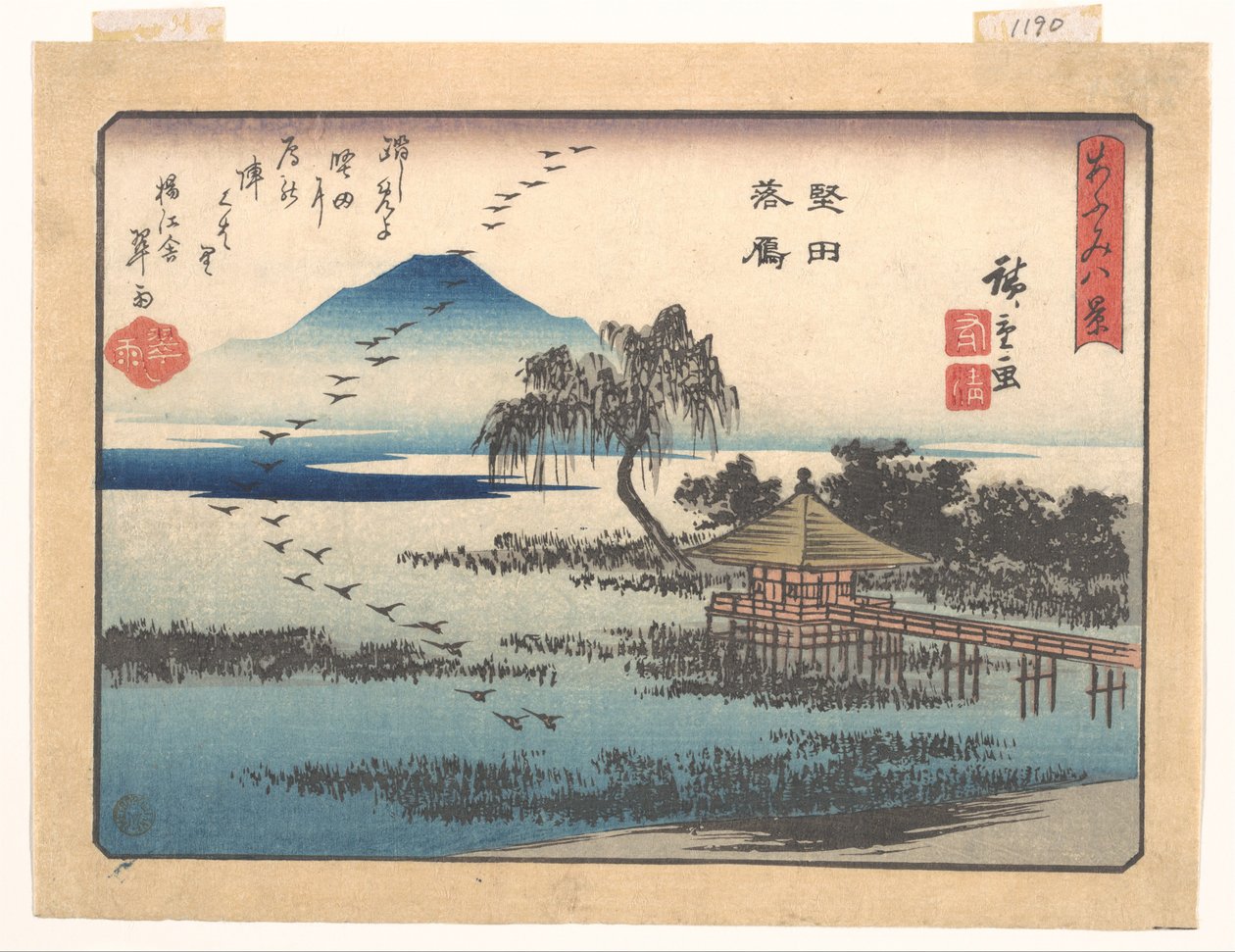Zlatujące gęsi w Katadzie, z serii Osiem widoków Ōmi (Ōmi hakkei) autorstwa Utagawa Hiroshige