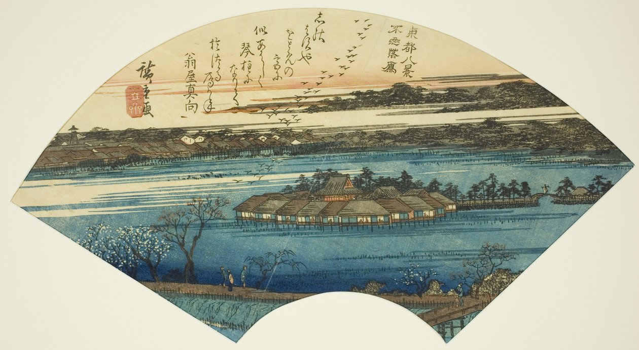 Gęsi zstępujące w stawie Shinobazu (Shinobazu rakugan), z serii „Osiem widoków na wschodnią stolicę (Toto hakkei)” autorstwa Utagawa Hiroshige