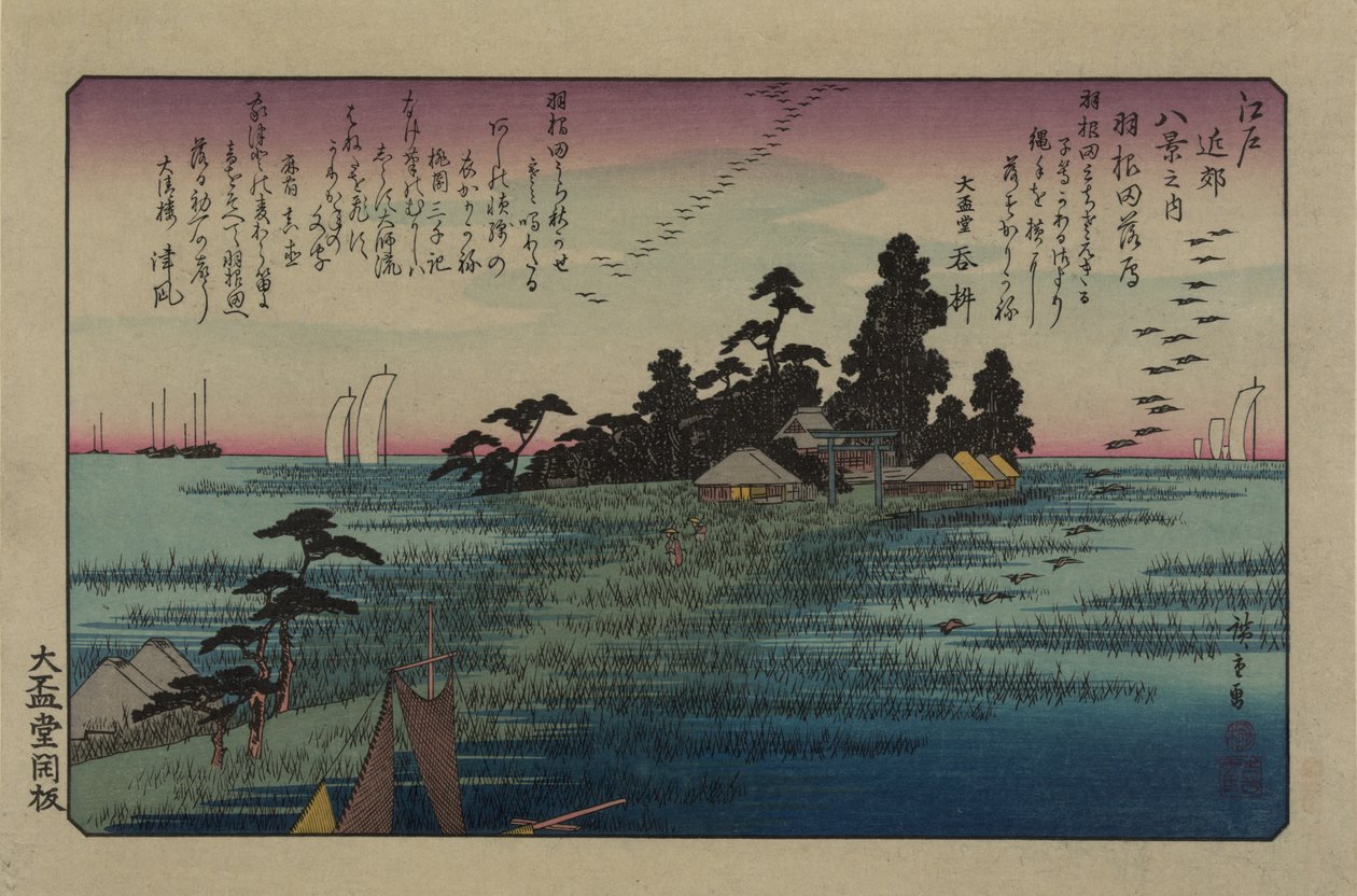 Opadające gęsi w Haneda. Z serii Osiem widoków w okolicach Edo, 1838. autorstwa Utagawa Hiroshige