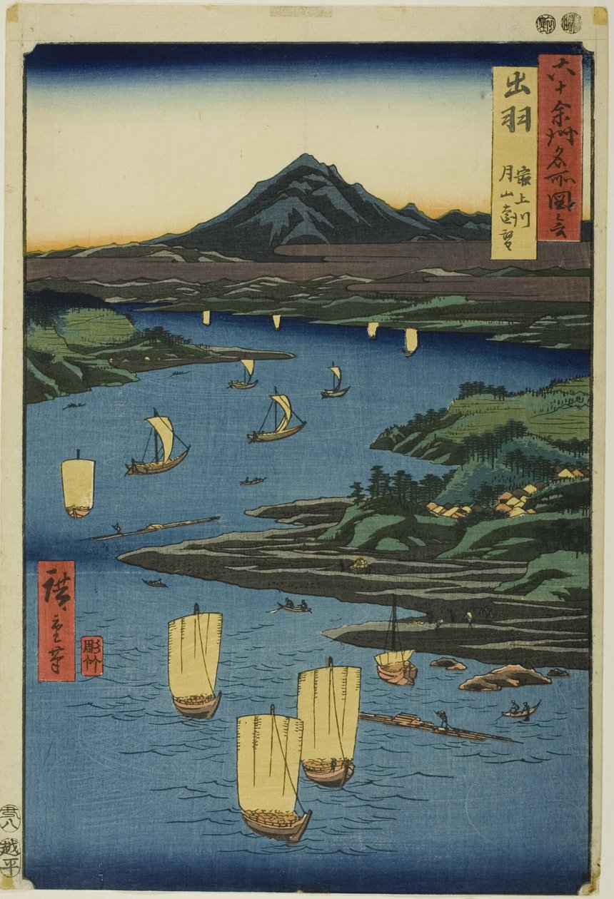 Prowincja Dewa: Mogami River and a Distant View of Mount Gassan (Dewa, Mogamigawa, Gassan enbo), z serii "Famous Places in the Sixty-odd Provinces (Rokujuyoshu meisho zue)". autorstwa Utagawa Hiroshige