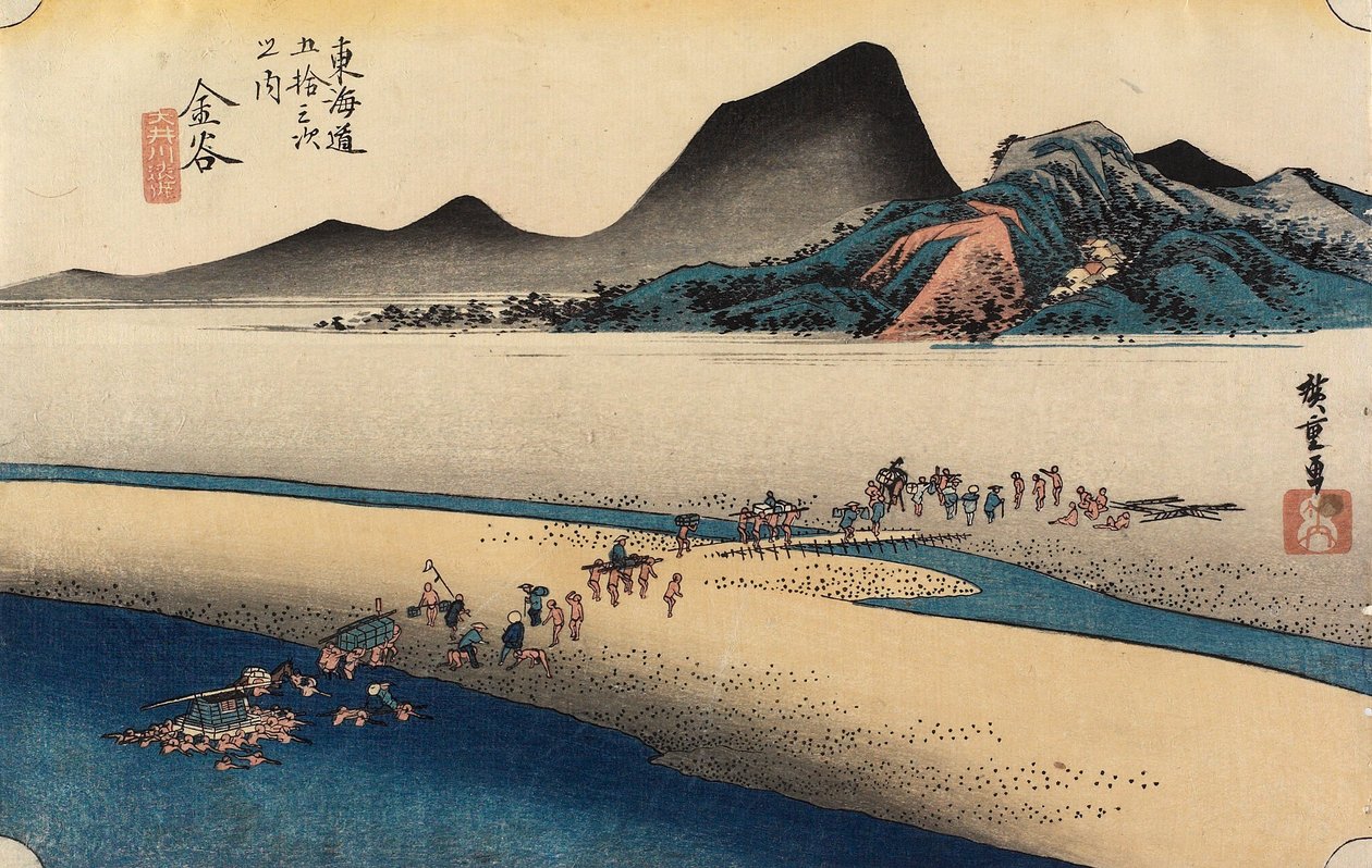 Odległy brzeg rzeki O_i, Kanaya, ok. 1833 r. autorstwa Utagawa Hiroshige