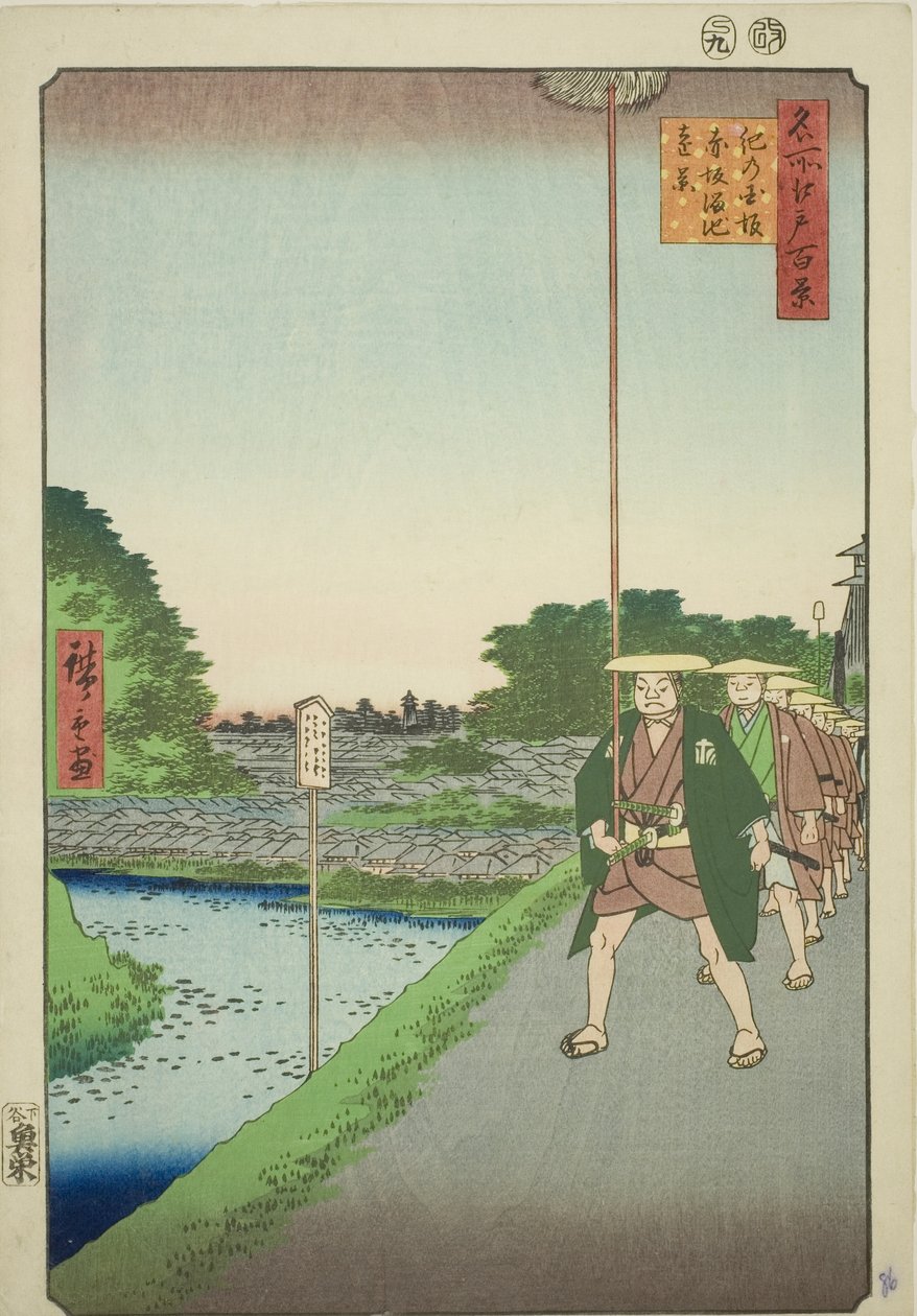 Odległy widok na zbiornik Akasaka ze zbocza Kinokuni (Kinokunizaka Akasaka Tameike enkei), z serii „Sto słynnych widoków Edo (Meisho Edo hyakkei)” autorstwa Utagawa Hiroshige