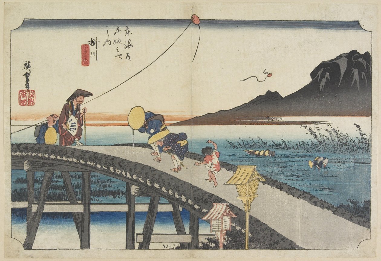 Widok z daleka na górę Akiba, Kakegawa, ok. godz. 1833 autorstwa Utagawa Hiroshige