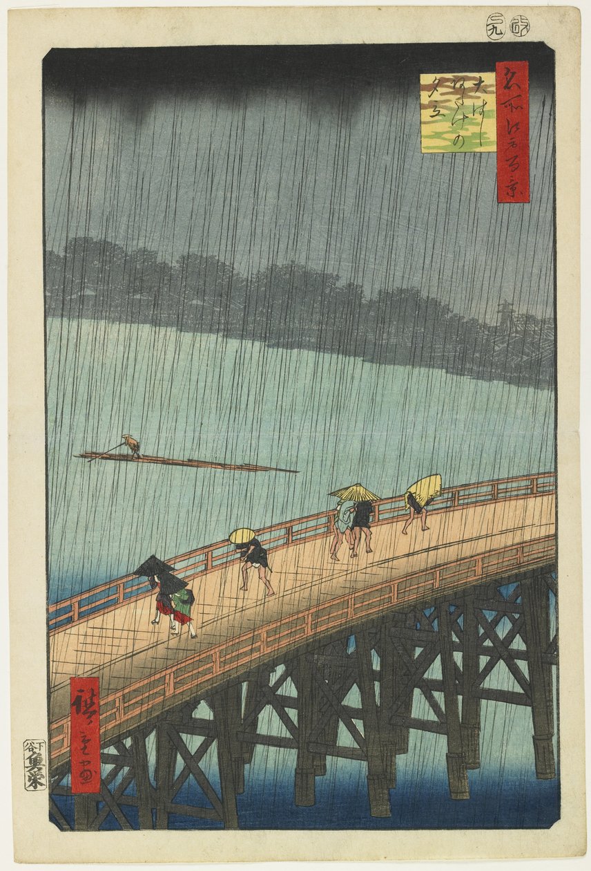 Odległy widok na Atake w wieczornym deszczu przez most O_hashi, wrzesień 1857 autorstwa Utagawa Hiroshige