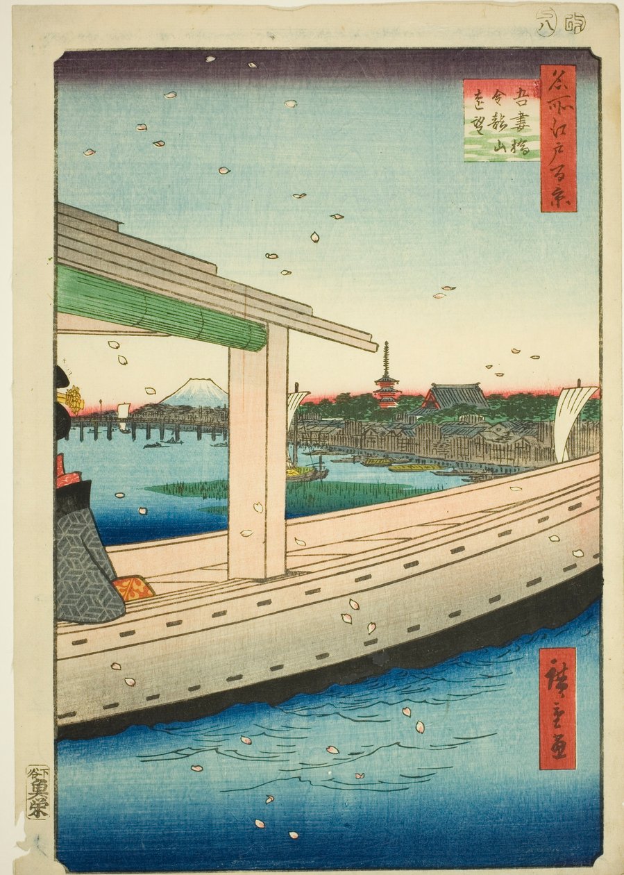 Distant View of Azuma Bridge and Kinryuzan Temple (Azumabashi Kinryuzan enbo), from the series "One Hundred Famous Views of Edo (Meisho Edo hyakkei)" autorstwa Utagawa Hiroshige