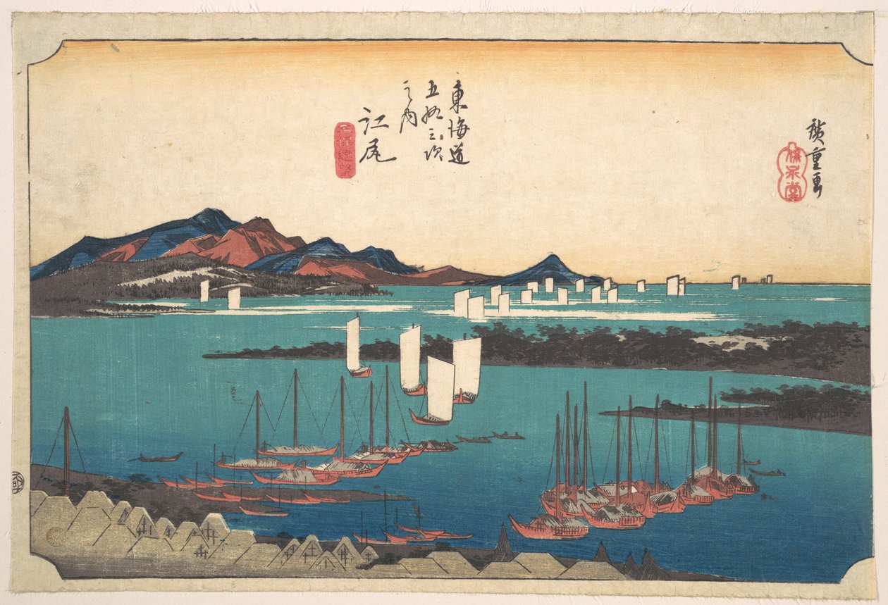 Daleki widok na plażę Miho z Ejiri autorstwa Utagawa Hiroshige