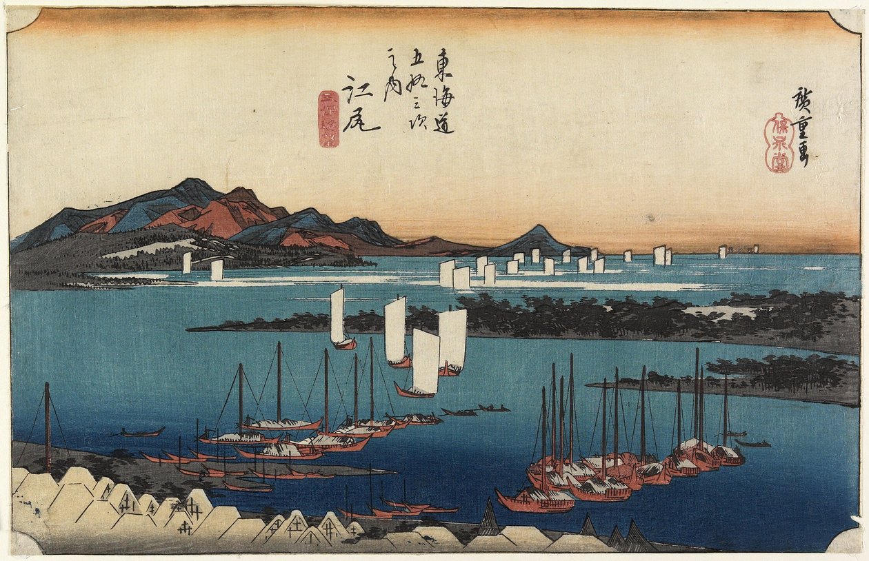 Daleki widok Miho, Ejiri, ok. 1930 1833 autorstwa Utagawa Hiroshige