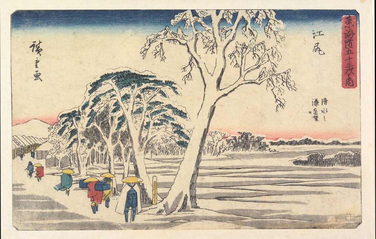 Daleki widok portu Shimizu z Ejiri autorstwa Utagawa Hiroshige