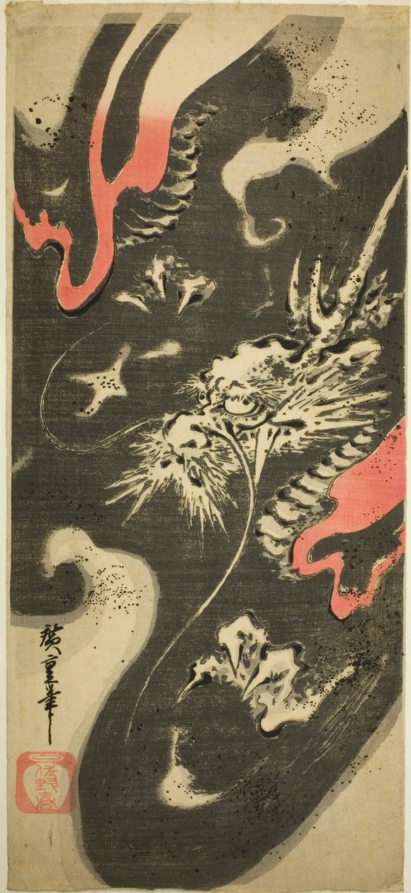 Smok w chmurach autorstwa Utagawa Hiroshige