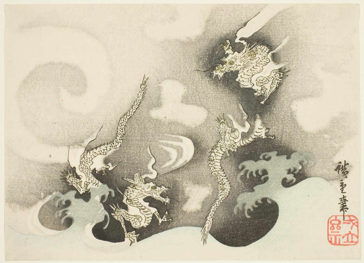 Smoki wśród chmur autorstwa Utagawa Hiroshige