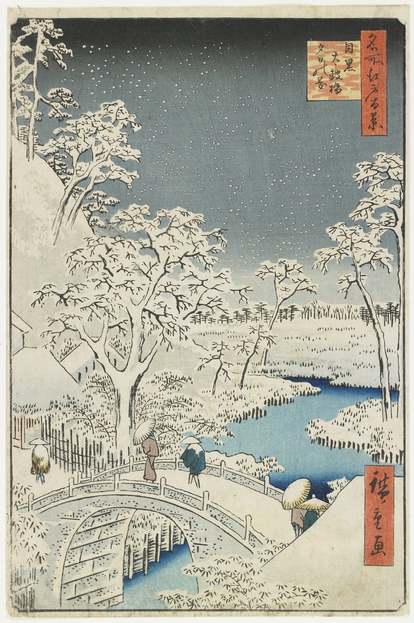 Most Bębnowy i Wzgórze Zachodzącego Słońca w Meguro, kwiecień 1856 r. autorstwa Utagawa Hiroshige