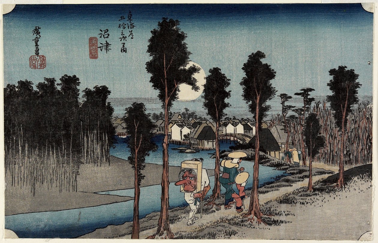 Zmierzch w Numazu, ok. 1833 r. autorstwa Utagawa Hiroshige