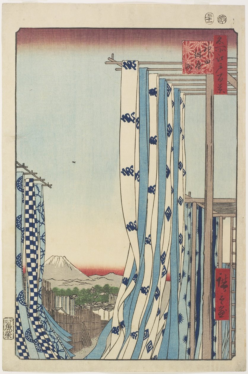 Ulica Farbiarzy, Kanda, listopad 1857 autorstwa Utagawa Hiroshige