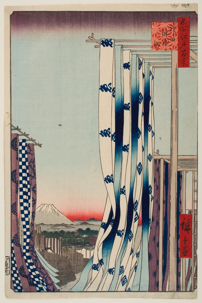 Ulica Dyer’s w dzielnicy Kanda, z cyklu „Sto słynnych widoków Edo” autorstwa Utagawa Hiroshige
