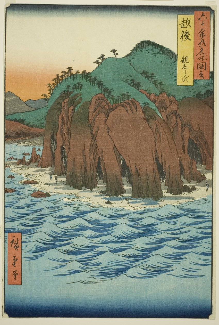 Producent Echigo: Oyashirazu (Echigo, Oyashirazu), od nazwy serii” autorstwa Utagawa Hiroshige