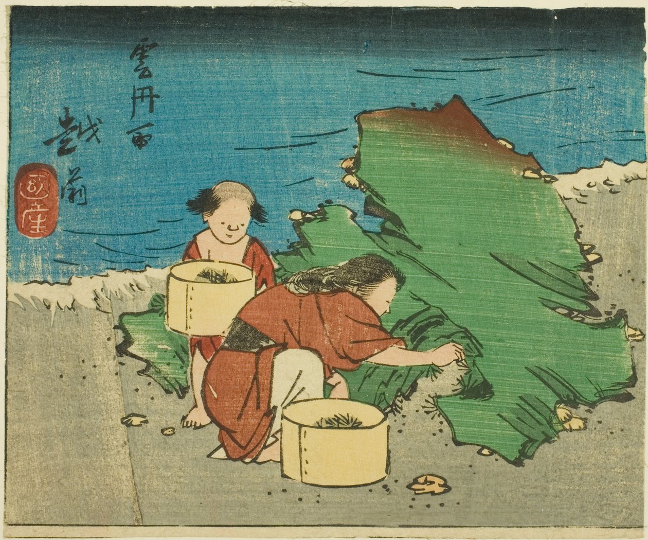 Echizen, sekcja arkusza nr. 10 z cyklu „Wycinane obrazy prowincji (Kunizukushi harimaze zue)” autorstwa Utagawa Hiroshige