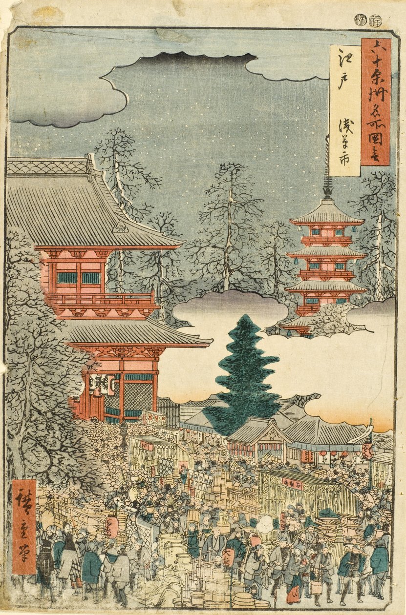 Albo: Jarmark w Asakusie autorstwa Utagawa Hiroshige