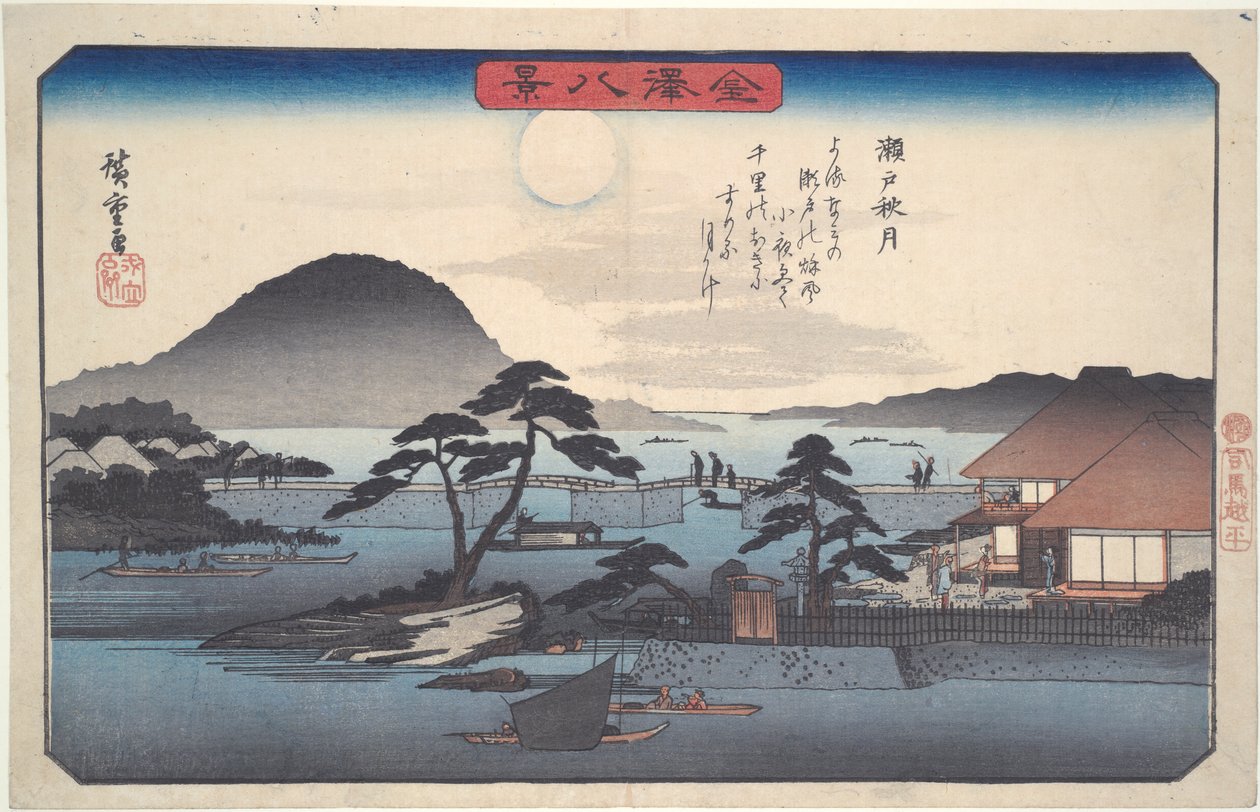 Osiem widoków Kanazawy #3: Jesienny księżyc w Seto autorstwa Utagawa Hiroshige