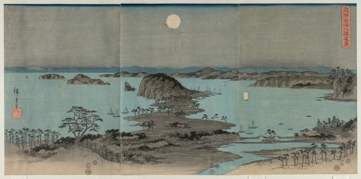 Osiem widoków Kanazawy nocą autorstwa Utagawa Hiroshige