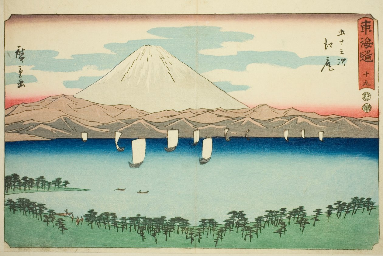 Ejiri — nie. 19, z serii „Pięćdziesiąt trzy stacje Tokaido (Tokaido gojusan tsugi),” znanej również jako Reisho Tokaido autorstwa Utagawa Hiroshige