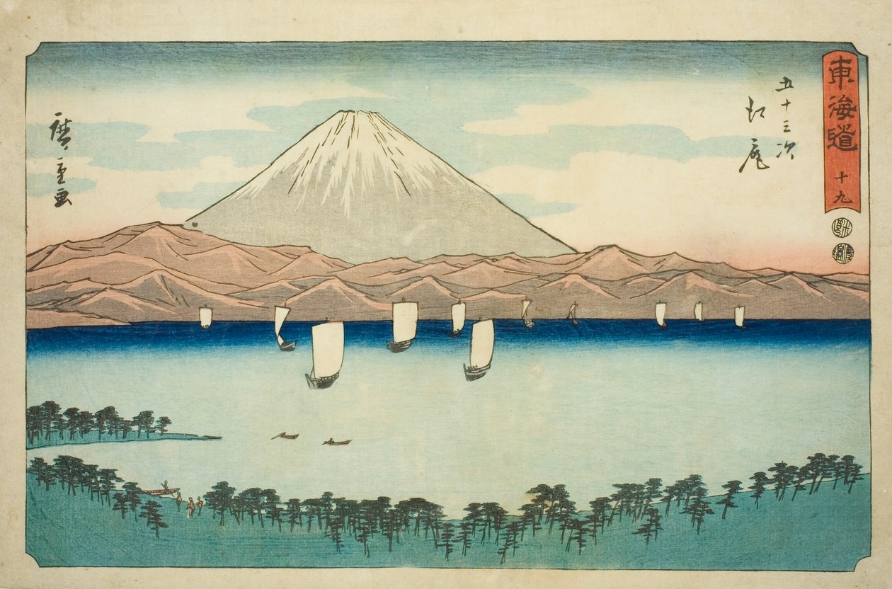 Ejiri — nie. 19, z serii „Pięćdziesiąt trzy stacje Tokaido (Tokaido gojusan tsugi),” znanej również jako Reisho Tokaido autorstwa Utagawa Hiroshige