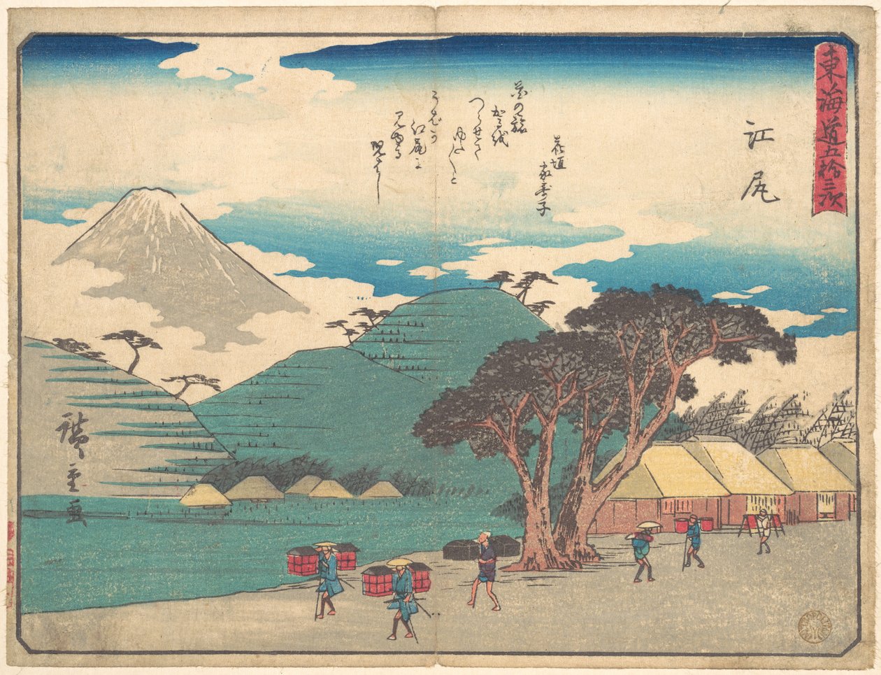 Używane autorstwa Utagawa Hiroshige