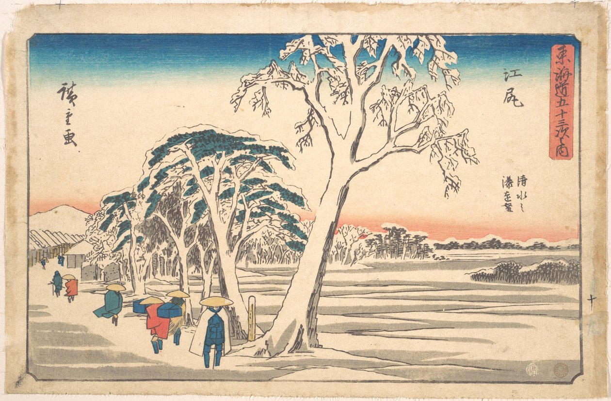 Używane autorstwa Utagawa Hiroshige
