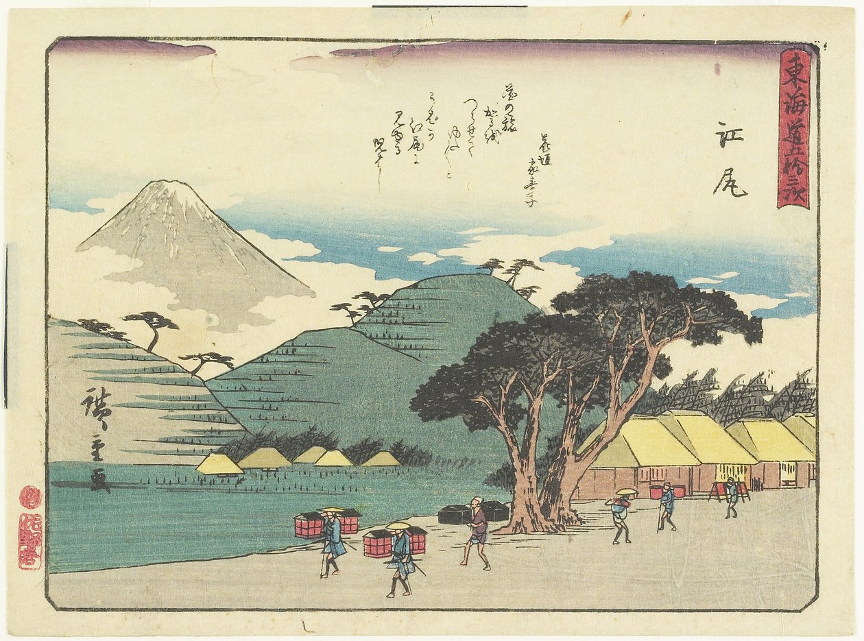 Ejiri, 1837-1844 autorstwa Utagawa Hiroshige