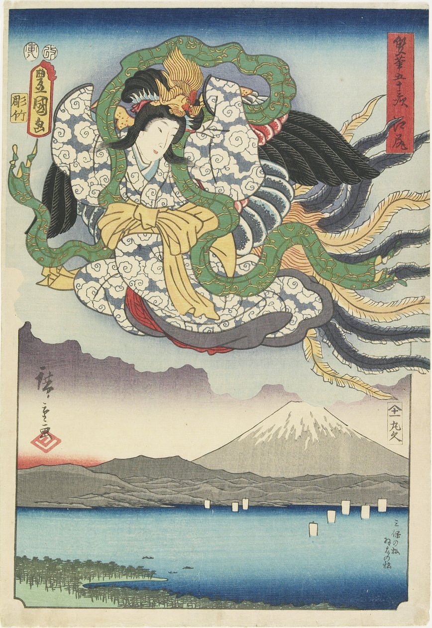 Ejiri, August 1854 autorstwa Utagawa Hiroshige